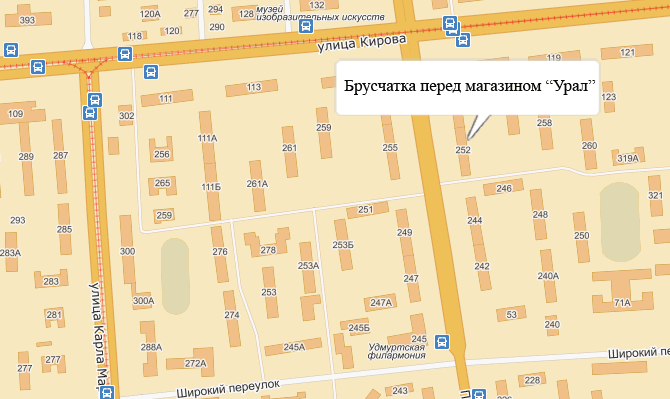 Супермаркет "Урал" на карте